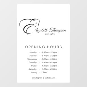 Monogram Letter E Horse