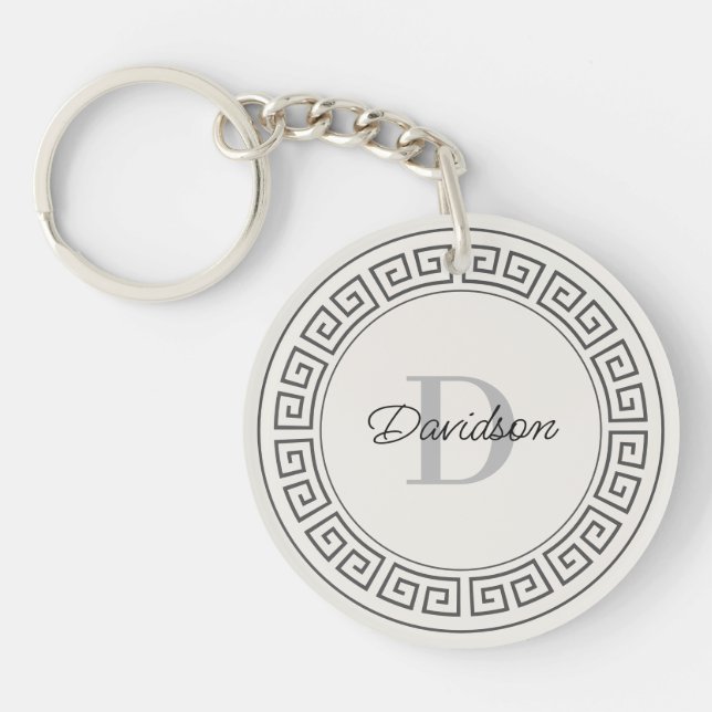 Monogram Name Initial Modern Greek Meander Script  Key Ring (Front)