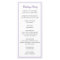 Monogram Purple Formal Elegant Wedding