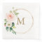Monogram Wedding Napkin Cocktail Napkin