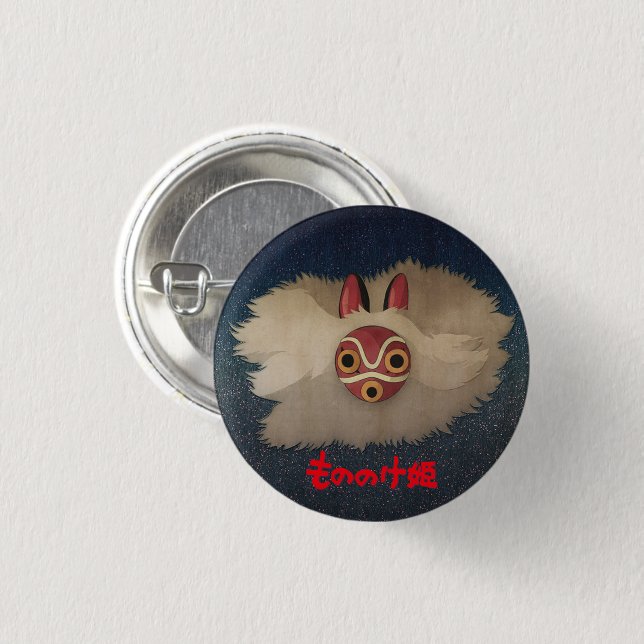 Mononoke 3 Cm Round Badge (Front & Back)