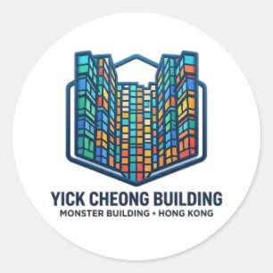 MONSTER BUILDING HONG KONG CLASSIC ROUND STICKER