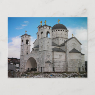 Montenegro - Podgorica Cathedral Postcard