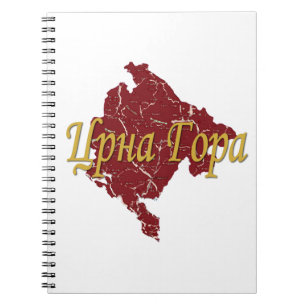 Montenegro Spiral Notebook