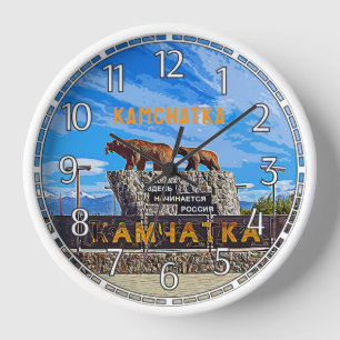 Monument "Russia begins here" Kamchatka Clock