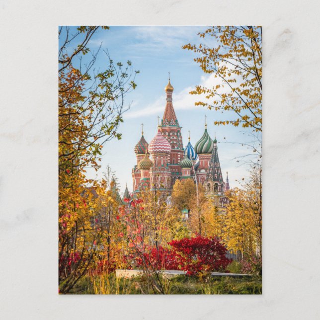 Monuments | St. Basil's Cathedral Moscow Postcard (Front)