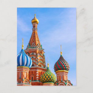 Monuments St. Basil's Cathedral, Moscow Postcard