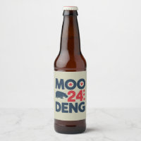 Moo Deng 2024 Moo Deng Moo Deng Cute Baby Hippo
