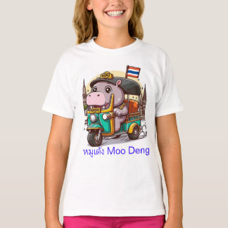 Moo Deng’s Tuk-Tuk Adventure Shirt