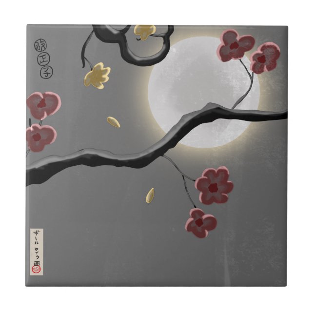 Moon and Blossoms Ceramic Tile (Front)
