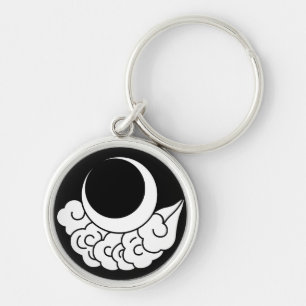 Moon and cloud key ring