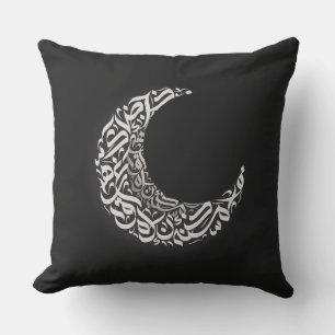 Moon arabic letters cushion