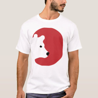 Moon Bear – Minimal Wild Strength T-Shirt