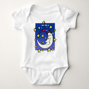 Moon in Hebrew Baby Bodysuit