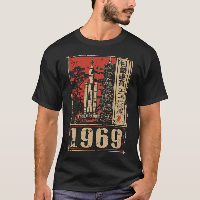 Moon Landing 1969 Space History Design T-Shirt (Front)