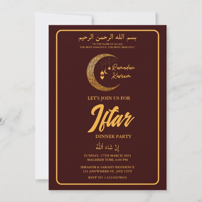 MOON LANTERN RAMADAN KAREEM IFTAR DINNER PARTY INVITATION (Front)