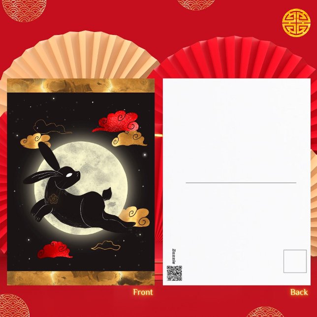 Moon Lunar Year Of The Rabbit Black Red Gold Holiday Postcard (Creator Uploaded)