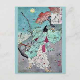 Moon over Jogan Hall by Taiso,Yoshitoshi Postcard