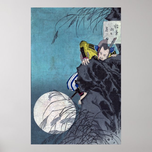 Moon over Mount Inaba, Tsukioka Yoshitoshi Poster (Front)