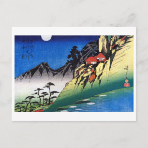 Moon over Mountain Landscape, Hiroshige, Ukiyo-e Postcard