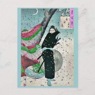 Moon over Shinobugaoka by Taiso, Yoshitoshi Ukiyo Postcard