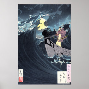 Moon over the waters at Daimotsu Bay, Yoshitoshi Poster