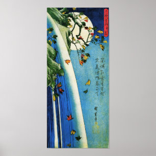 Moon Over Waterfall Hiroshige Japanese Fine Art Poster
