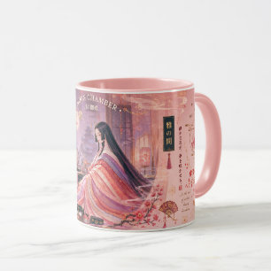 Moon Palace Princess Incense Mist. Mug