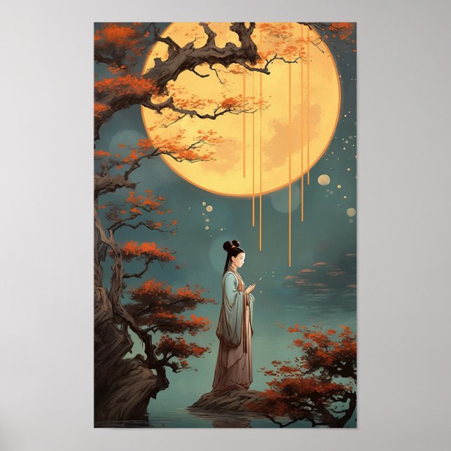 Mooncake Festival Lunar Full Moon Poster (Front)
