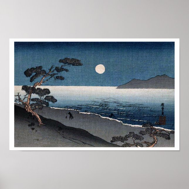 Moonlight and Lonely Shore, Hiroshige, Ukiyo-e Poster (Front)