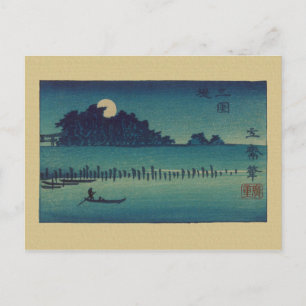 Moonlit Grove Postcard
