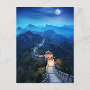 Moonlit Majesty of the Great Wall of China Holiday Postcard