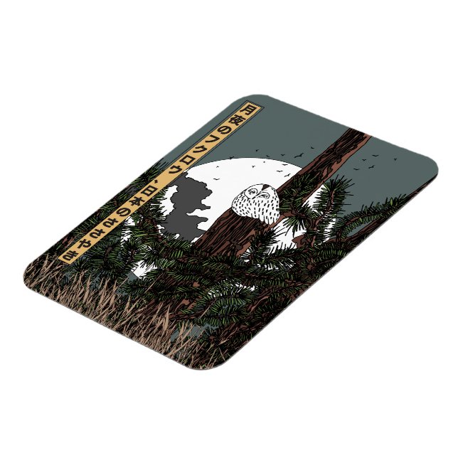 Moonlit Owl, Whispers of Japan Magnet (Left Side)