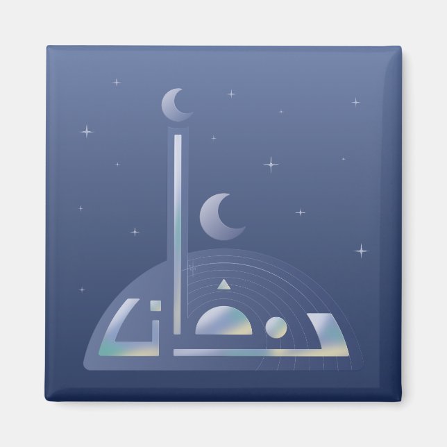 Moonlit Ramadan Magnet (Front)