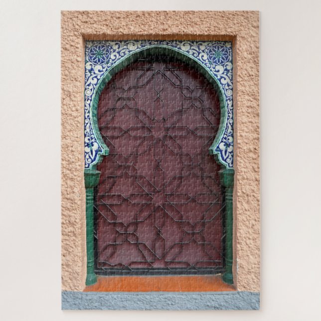 Moorish Window Jigsaw Puzzle (Vertical)