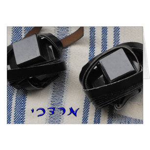 Mordechai - Tallis and Tefillin