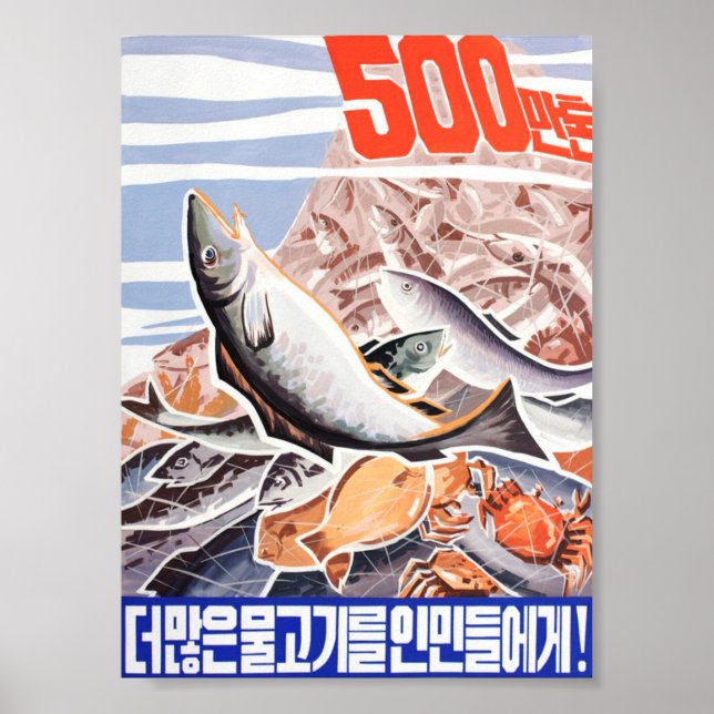 More seafood for the people! poster (Front)