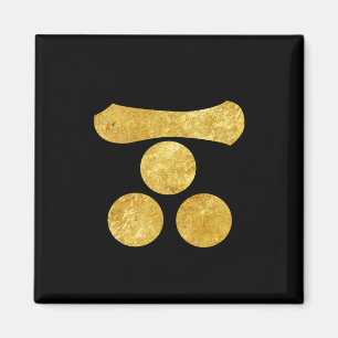 Mori Mon Japanese samurai clan faux gold on black Magnet