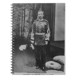 MORI Ogai Mori Ogai 3 Notebook