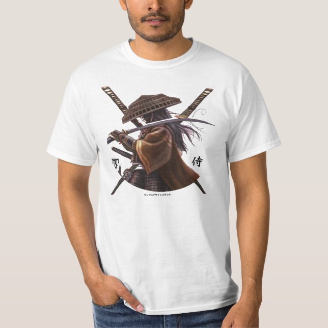 Morito Bushido Katana Shirt (Front)