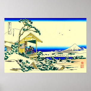 Morning after a Snowfall at Koishikawa Hokusai Poster