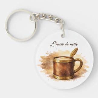 Morning Ink Cup Key Ring