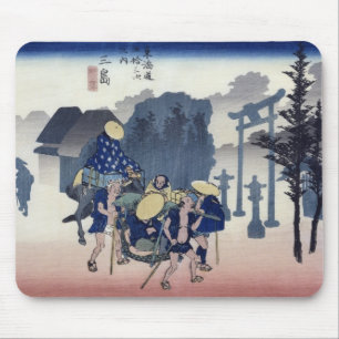 Morning Mist at Mishima Mouse Pad