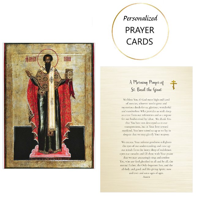 Morning Prayer of St. Basil the Great Prayer Card  (Creator Uploaded)