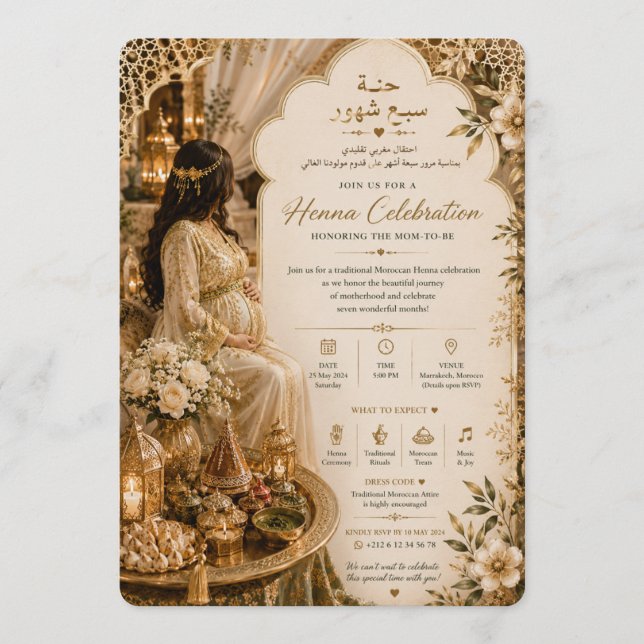 Moroccan 7-Month Henna Celebration Invitation (Front)