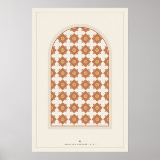 Moroccan Arch Geometric Wall Art Poster, Islamic P