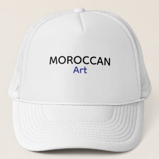 Moroccan Art Minimalist Baseball Cap