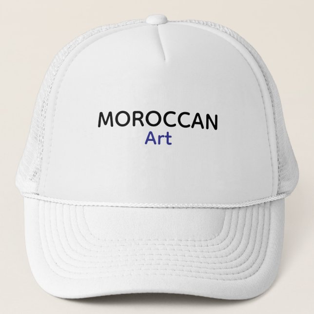 Moroccan Art Minimalist Baseball Cap (Front)