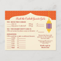 Moroccan Lantern Fundraiser Gala RSVP Card