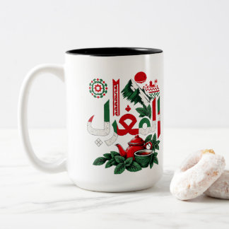 Moroccan Mint Tea Mug | Morocco Art Coffee Cup
